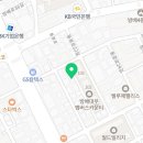 방배로32길 17 이미지