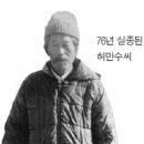 중산리야영장 이미지