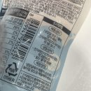 청양헬스 | 닭터 닭가슴살 슬라이스 청양불닭맛·머쉬룸크림맛 솔직 후기