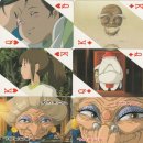 지브리 스튜디오 &#34;센과 치히로의 행방불명&#34; 홍보용 트럼프.jpg 이미지