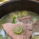 마포옥 이미지