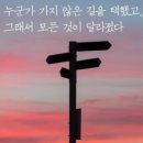 산수곡 네이버블로그