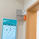 삼성종합동물병원 | 창원 마산 삼성병원🏥종합건강검진 후기😷(feat.만수무강 할가에오💊🧪💉)/신혼부부 건강챙기기💕