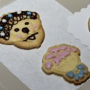 다시 돌아온 가정의 달 이벤트 (feat. 내가 만든 Cookie~🍪)