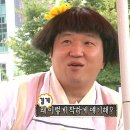 마운티아제주점 - 제주시 관덕로 62 | 1월 중순 겨울 한라산 혼자 관음사코스(삼각봉대피소)준비꿀팁부터 등반 그리고 백록담 통제 후기까지...🏔