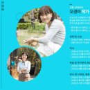 정원피아 이미지