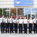 중촌파출소 이미지