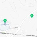 용두초등학교~용두로 121번길 이미지