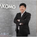 주식회사 재경산업 네이버블로그
