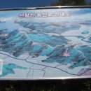 비금도횟집 이미지