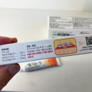 경동약국 이미지