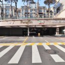 으뜸힐스테이트공인중개사사무소 이미지