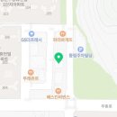 대성빌딩관리실 네이버블로그