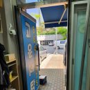 8단지세탁소 이미지