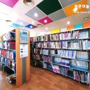 쉬어갑시다 | 소양도서관에서 영화보며 도서관피서 즐기기