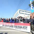 광주자동차 주식회사 이미지