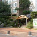 이천한사랑의원 이미지