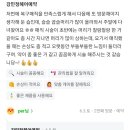 강민정헤어샵 이미지