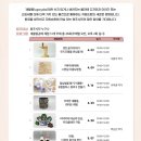 새활용공예 이미지