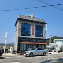 소안풀빌라 이미지