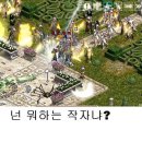 아     덴 이미지