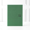 초이스디자인랩 이미지