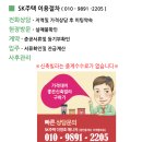 독산자연공원 화장실 이미지