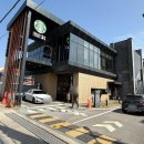 스타벅스경남사천DT점 | 사천 스타벅스 DT점 신상MD 제품 실물&신메뉴 에어로카노 시음후기