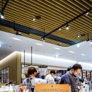 엠에이치파트너스