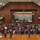 김천신용협동조합 이미지