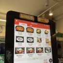 홍대 국밥 맛집｜3일한우국밥 해장 추천 후기
