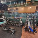 남양서울치과의원 이미지