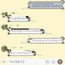 7월을 반으로 나눠서 7/1~7/16의 일상 (월 일기를 반으로 나눈 사유=한달치 한꺼번에 쓰면 넘길어서...