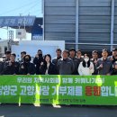 대전면사무소 이미지