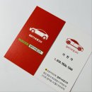 더디젤 | 더 뉴 맥스크루즈 중고 2018년형 2.2디젤 4WD 파이니스트 에디션 7인승 실매물핵심키워드+서브키워드