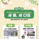 양주희망도서관 이미지