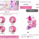 낭종, 자궁내막증 수술 후기 1 (2019년 11월 진단부터 2021년 11월 아산병원 김성훈 교수님 수술 결정...