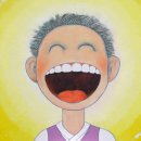바보셋 / 천생 연분 이미지