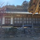 성주 만귀정 이미지