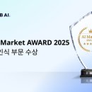 주식회사 에이아이 이미지