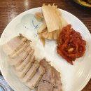 반하는 보쌈&밥상 | [코엑스 맛집] 반하는 보쌈&amp;밥상 코엑스몰점, 보쌈정식 직장인 점심메뉴 추천 내돈내산 후기