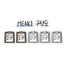 통영바다향기