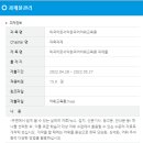 외국어로서의 한국어어휘교육론 네이버블로그