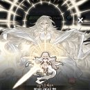 스킨멜