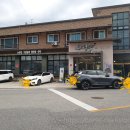 화평동 옥천점 | [충북 옥천/옥천읍 육류,고기요리]화평동갈비냉면만두