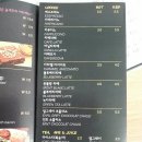 곰셰프네 이미지