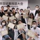 채우다SMP아카데미 이미지