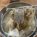 평장원 이미지
