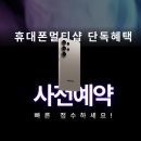 게임멀티샵 네이버블로그