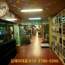 제영미디어 이미지